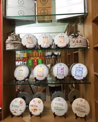 茶葉禮盒代理與銷售 開啟財富與健康的事業(yè)新篇章