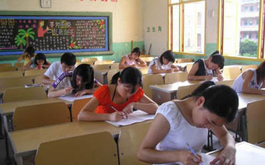 會計師職業道德與職業中介服務 留學中介與產品供應行業中的專業角色