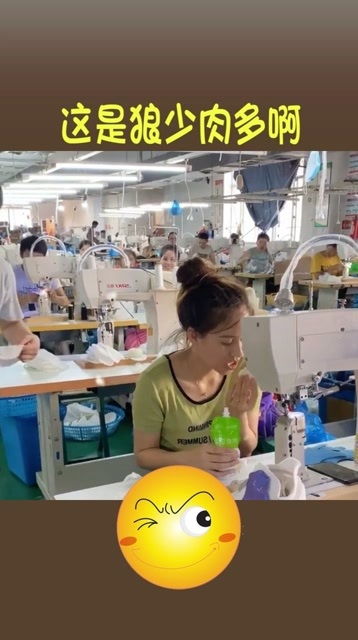 “工不工資無所謂，主要是喜歡這份工作” 職場心態背后的深層反思